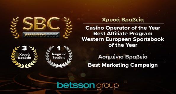 betsson 2022 sbc awards