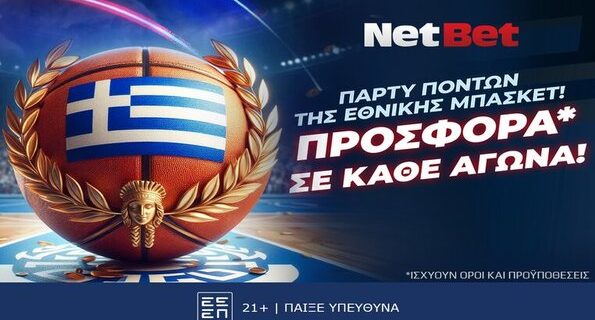 netbet 270724