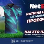 netbet 070924