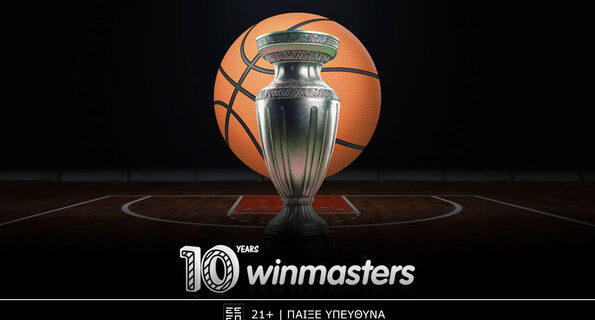 winmasters 1710