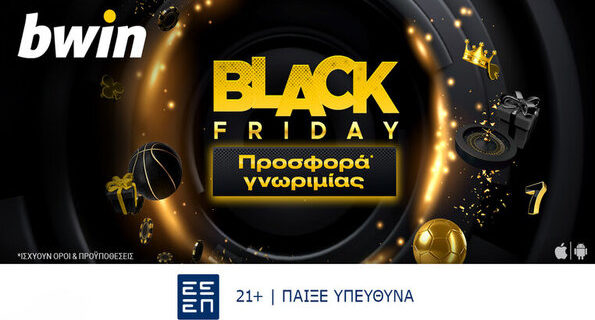 bwin black friday