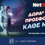 netbet 27112024