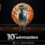 winmasters 29112024