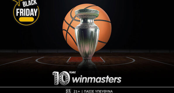 winmasters 29112024