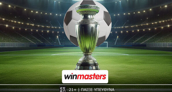 winmasters 2212