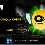 bwin 010225