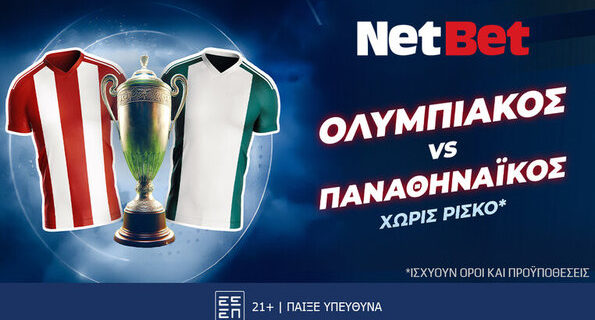 netbet 05022025